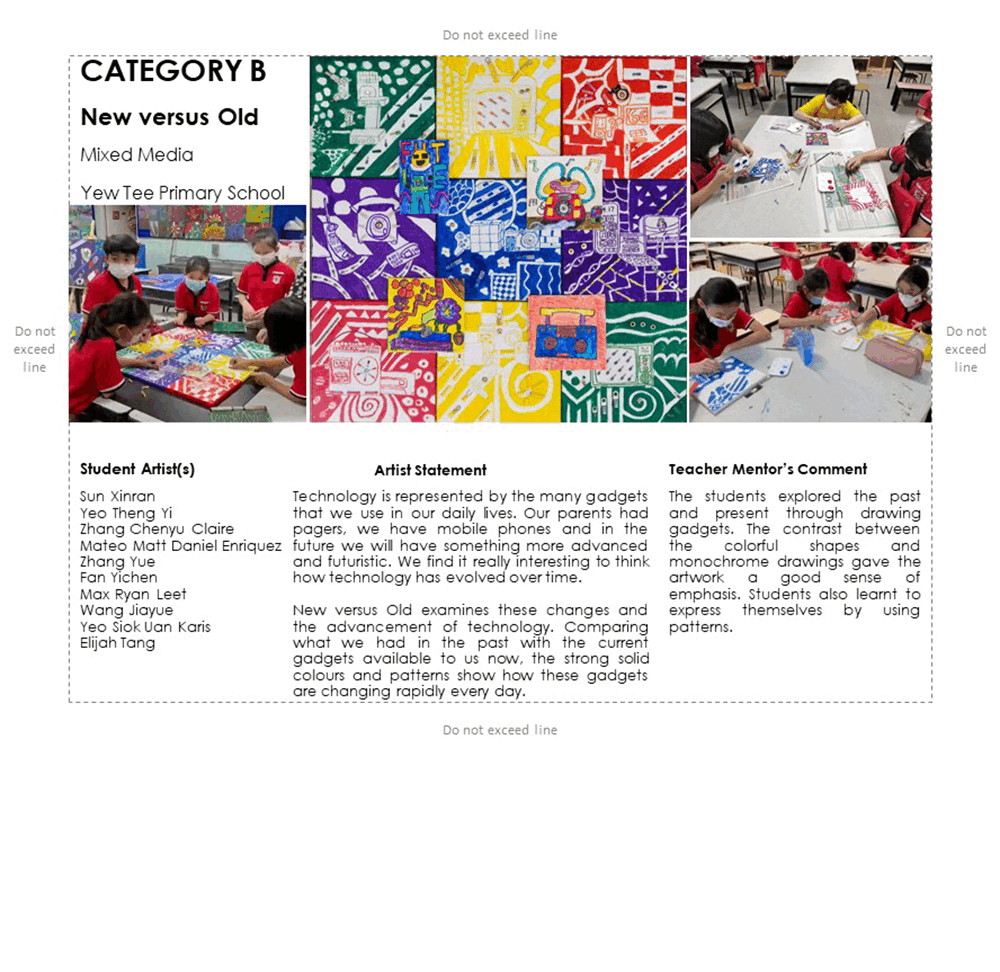 Category B mixed media entry titled New versus Old by Yew Tee Primary School students, showing colorful gadget artwork and kids creating it.